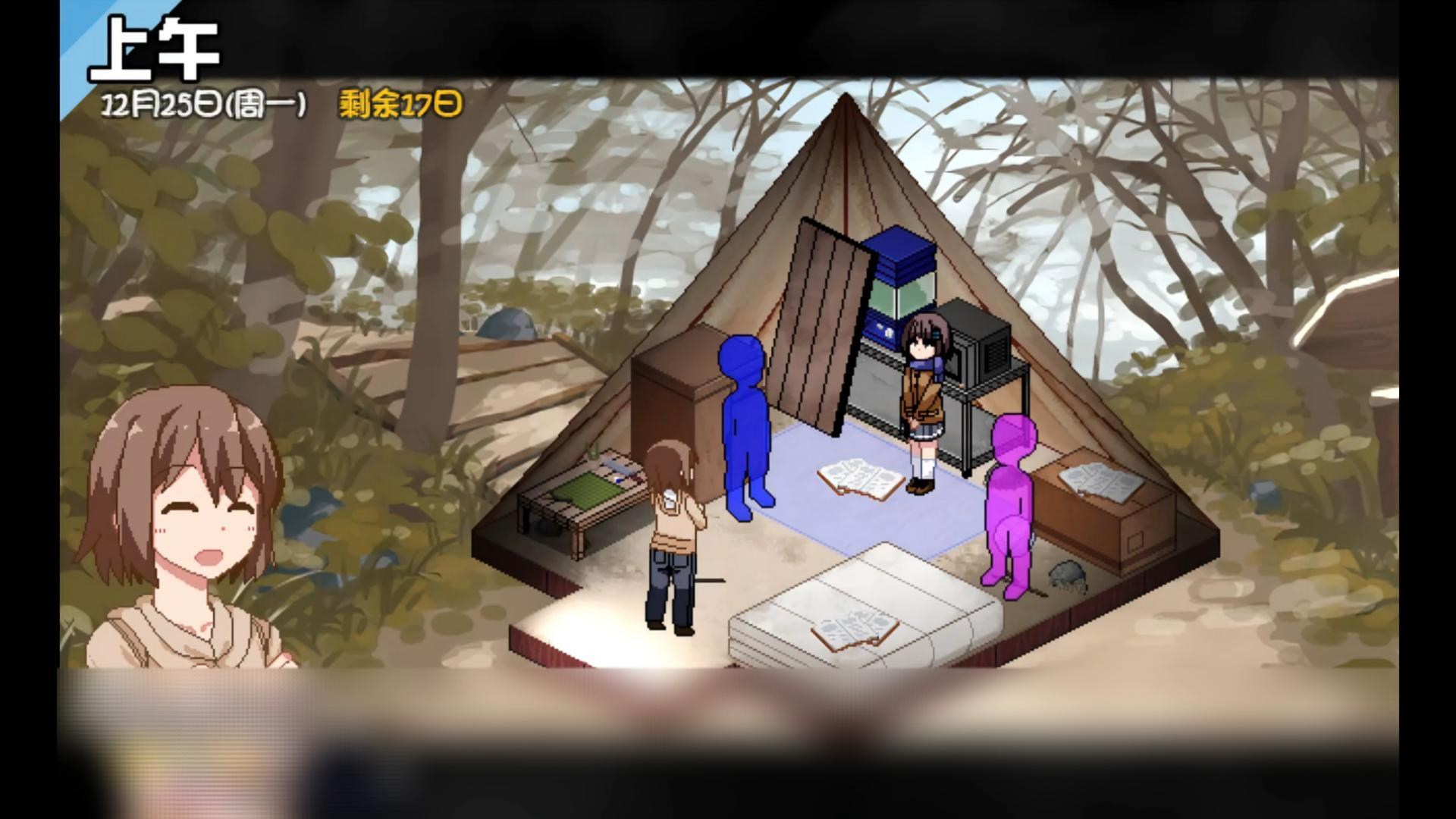 冬日狂想曲游戏截图1 - 雪景小镇