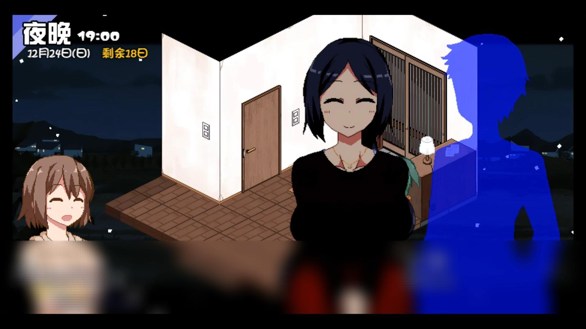 冬日狂想曲游戏截图5 - 冬日风景